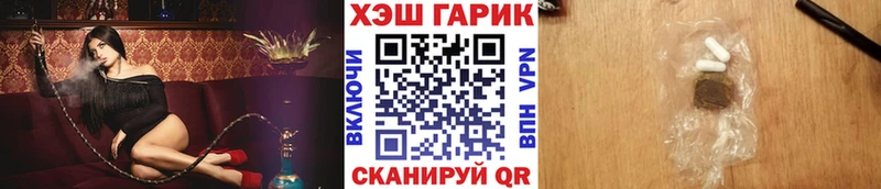 Наркота Ростов-на-Дону Амфетамин  ссылка на мегу сайт  Марихуана  СК  Меф мяу мяу 