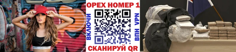 COCAIN Fish Scale  Ростов-на-Дону 