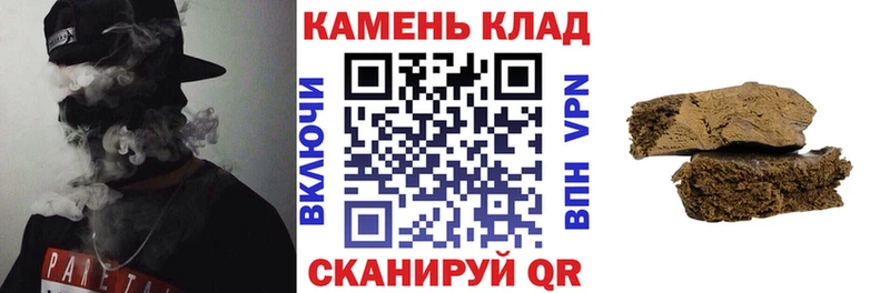где найти наркотики Ростов-на-Дону Гашиш ice o lator