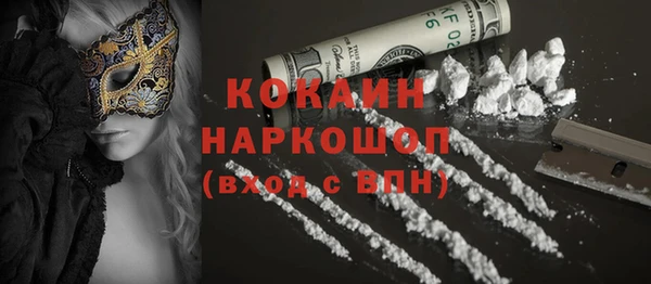 мет Алзамай