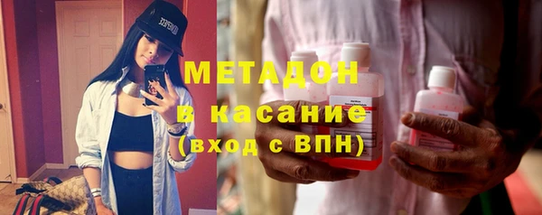 мефедрон Алексеевка