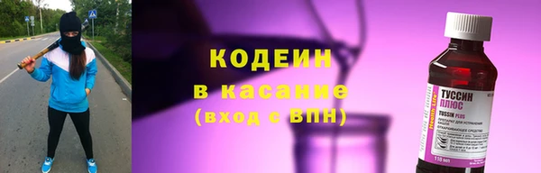 дживик Абинск