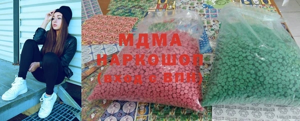 мет Алзамай