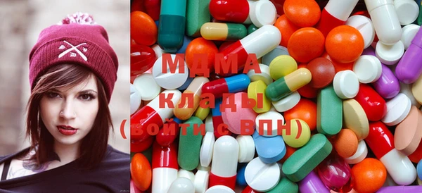 дживик Абинск