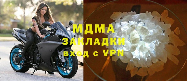 дживик Абинск