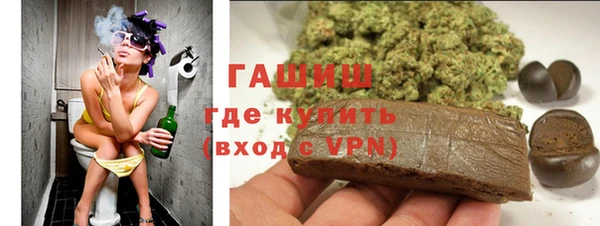MDMA Абдулино