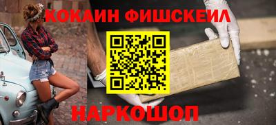MDMA Premium VHQ Новозыбков
