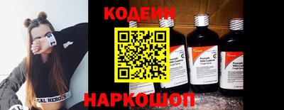 MDMA Premium VHQ Новозыбков