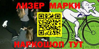MDMA Premium VHQ Новозыбков