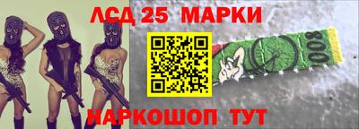 MDMA Premium VHQ Новозыбков