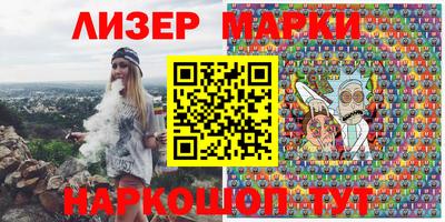 MDMA Premium VHQ Новозыбков