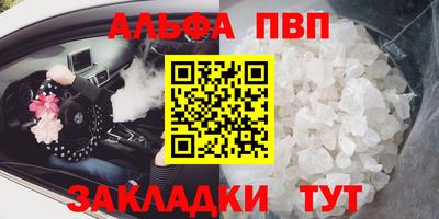 MDMA Premium VHQ Новозыбков