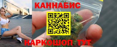 ALPHA-PVP Новокубанск