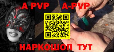 MDMA Premium VHQ Новозыбков