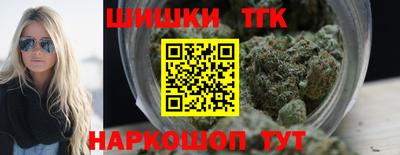 ALPHA-PVP Новокубанск