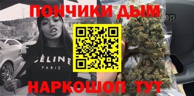 MDMA Premium VHQ Новозыбков