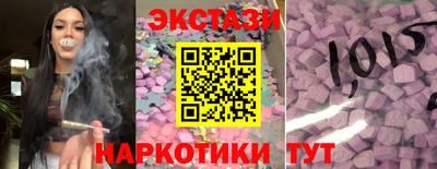 MDMA Premium VHQ Новозыбков