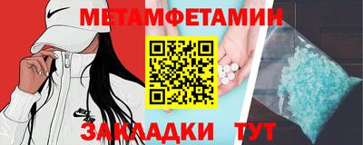 гашишное масло Новодвинск
