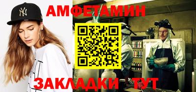 гашишное масло Новодвинск