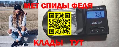 MDMA Premium VHQ Новозыбков