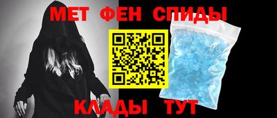 MDMA Premium VHQ Новозыбков