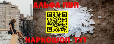 MDMA Premium VHQ Новозыбков