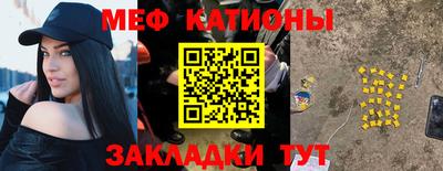 гашишное масло Новодвинск