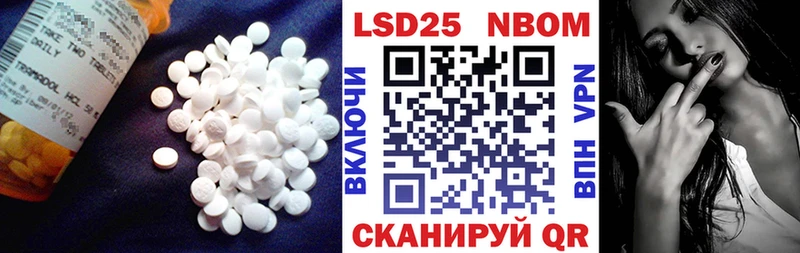 omg ONION  Ростов-на-Дону  LSD-25 экстази кислота  наркотики 