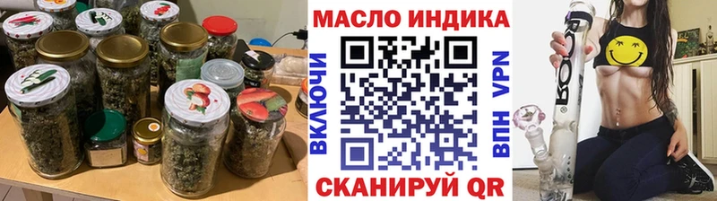 ТГК концентрат  кракен ONION  Ростов-на-Дону 