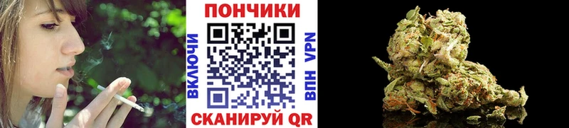нарко площадка какой сайт  Ростов-на-Дону  Канабис THC 21% 